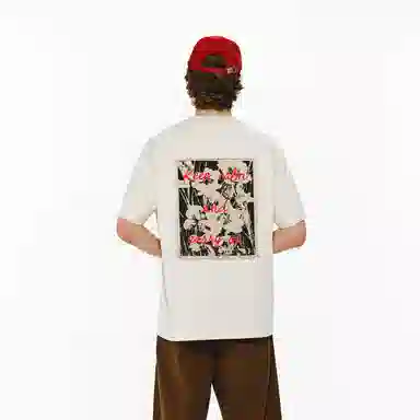 Atry Vintage Floral Patchwork Tee