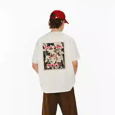 Atry Vintage Floral Patchwork Tee