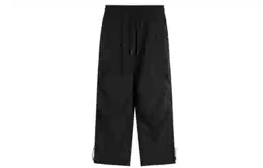 Atry Outdoor Sport Pants