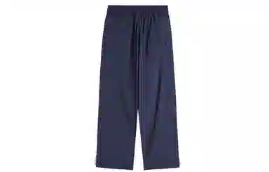 Atry Outdoor Sport Pants