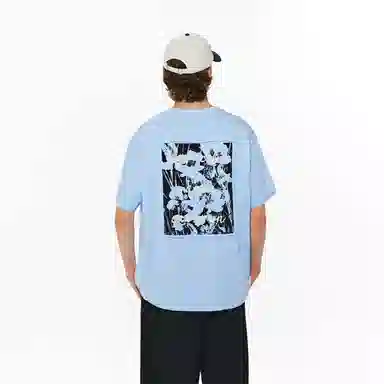 Atry Vintage Floral Patchwork Tee