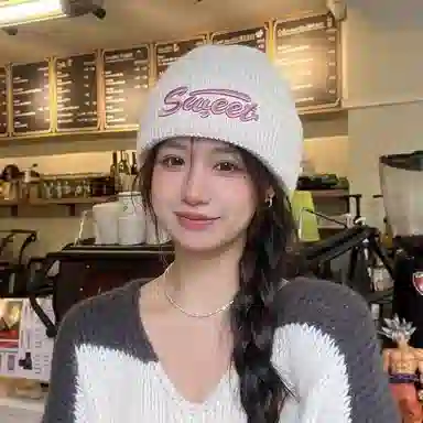 HEAD MART