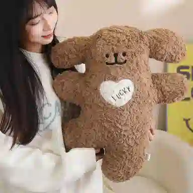 77 SEVEN DREAM lucky 25cm35cm45cm55cm