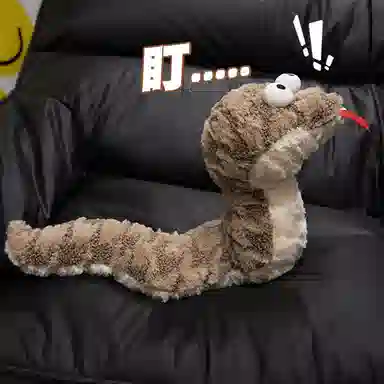 77 SEVEN DREAM 45cm70cm110cm