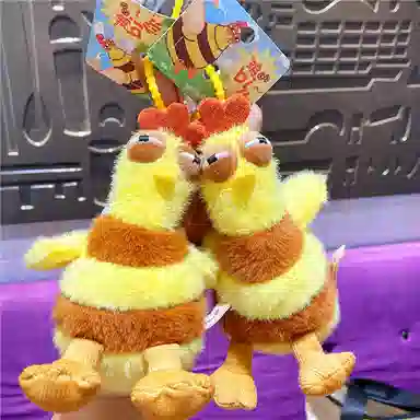 77 SEVEN DREAM 14.5cm