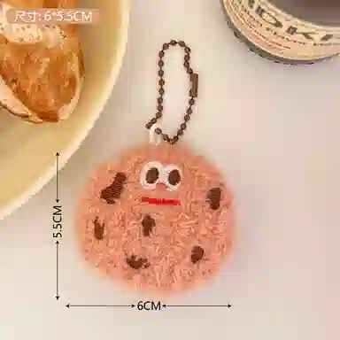 6.5cm7cm5.7cm7.5cm6cm5cm5.5cm