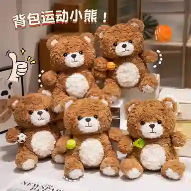 77 SEVEN DREAM 38cm50cm