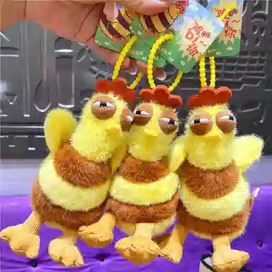 77 SEVEN DREAM 14.5cm