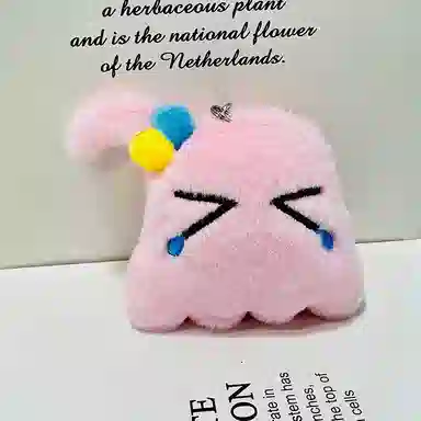 77 SEVEN DREAM Q 7cm