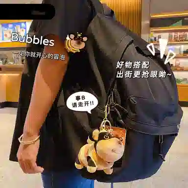 77 SEVEN DREAM 11.4cm