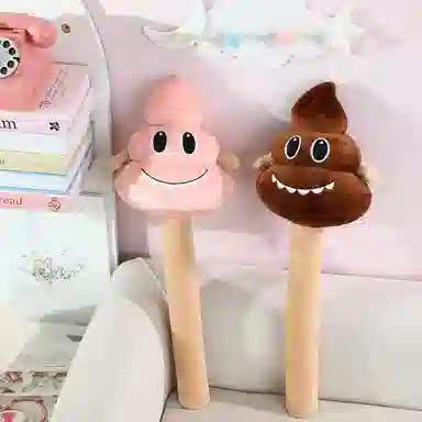 SHI SI 60cm