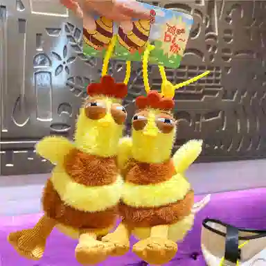 77 SEVEN DREAM 14.5cm