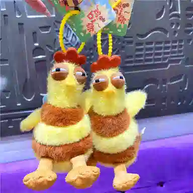 77 SEVEN DREAM 14.5cm