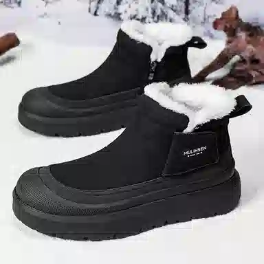 木林森 羊毛雪地战靴 加绒加厚羊绒内里超迁皮面拼接防水挡风温暖舒适保暖锁温御寒包边厚底增高防滑耐磨户外潮流时尚百搭 短靴 男女同款