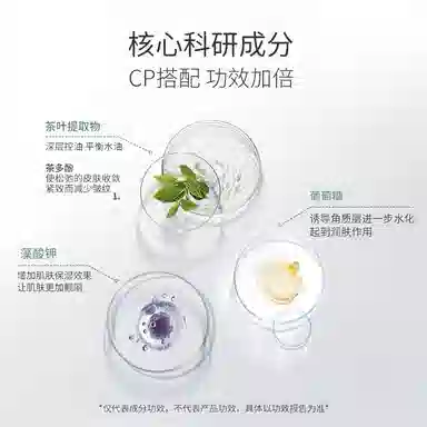 500g+1000ml