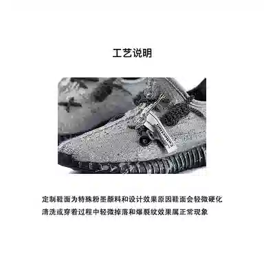 adidas originals Yeezy Boost 350 V2