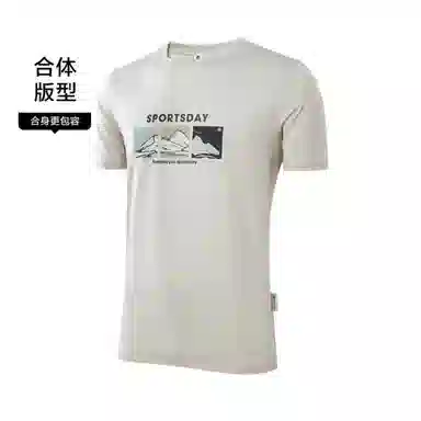 HLA sportsday T