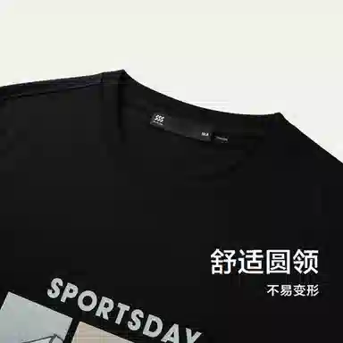 HLA sportsday T