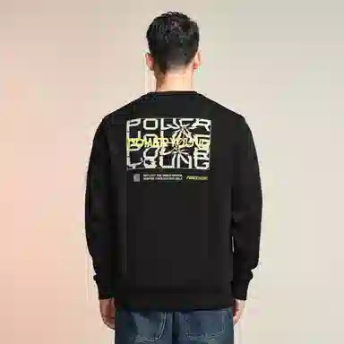HLA POWER YOUNG