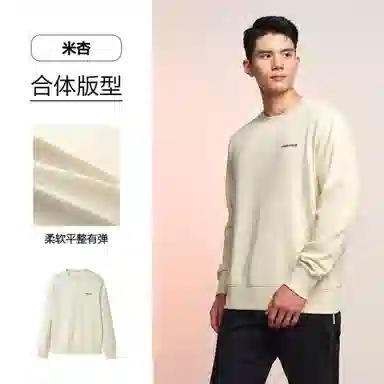 HLA Power Young Sweatshirt