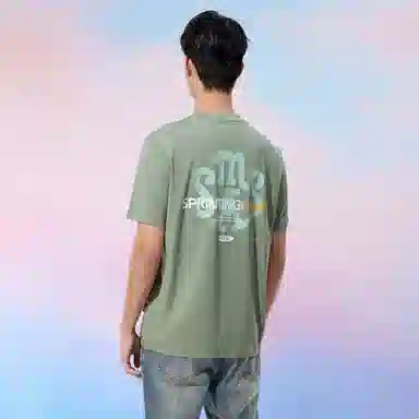 HLA SPRINTING SMILE T