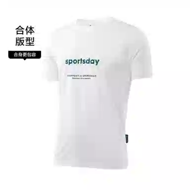 HLA sportsday t