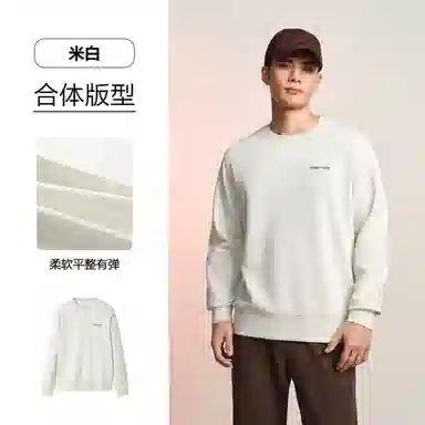 HLA Power Young Sweatshirt