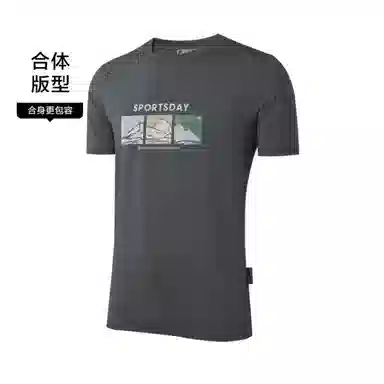 HLA sportsday T