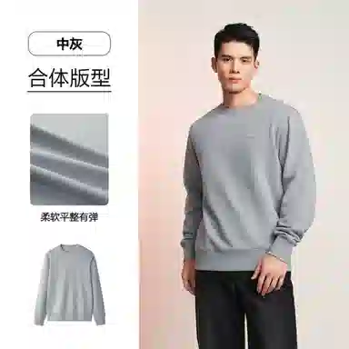 HLA Power Young Sweatshirt