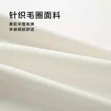 HLA Power Young Sweatshirt