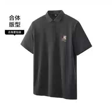 HLA power young POLO