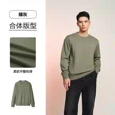 HLA Power Young Sweatshirt