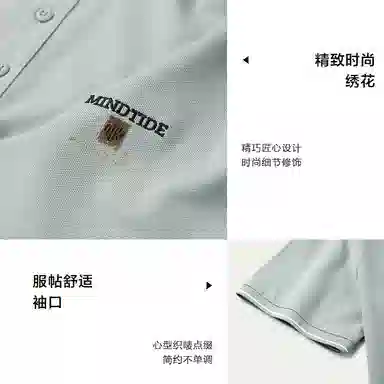 HLA Polo