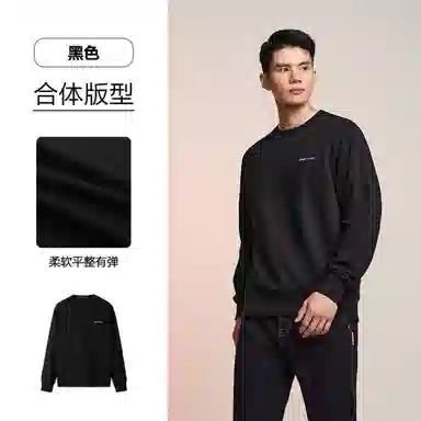HLA Power Young Sweatshirt