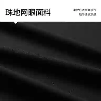 HLA power young POLO