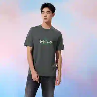 HLA SPRINTING SMILE T