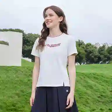 Elle Active UPF50+ T