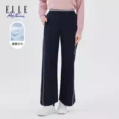 ELLE Active