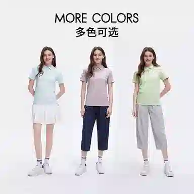 ELLE Active poloTPolo