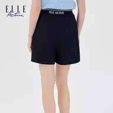 Elle Active
