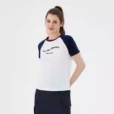 Elle Active T