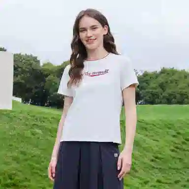 Elle Active UPF50+ T