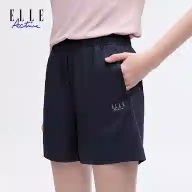 ELLE Active