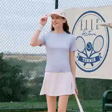 Elle Active T