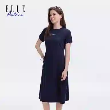 Elle Active A