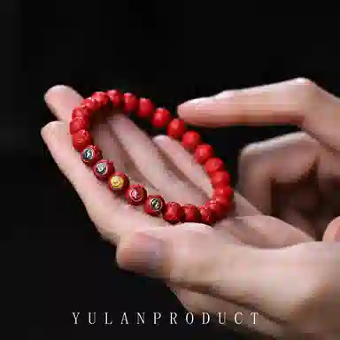 钰澜文玩 龙虎山正气系列「赤精纳安·五兽守疆」丹砂刻兽文玩佛珠 朱砂 手串 男女同款情侣款