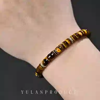 钰澜文玩 新中式简约时尚 虎眼石 玉石手串 男女同款情侣款