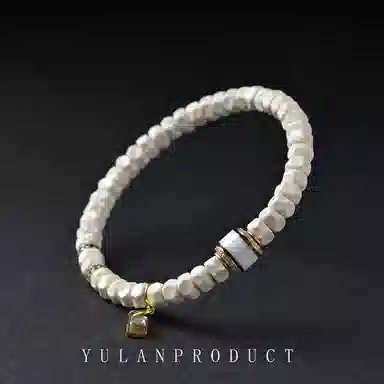 钰澜文玩 【冰河世纪】 猛犸 玉石手串 男女同款情侣款