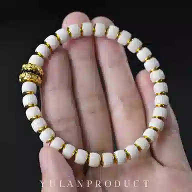 钰澜文玩 龙虎山界守战甲系列-「金盾·皓铠·前程似锦」设计师款-镶嵌#好运 白玉菩提 手串 男女同款情侣款