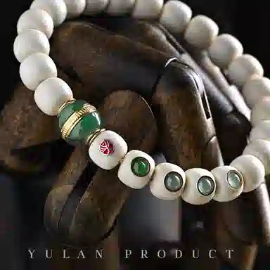钰澜文玩 汉堡珠搭配款老型镶嵌款#好运 猛犸 手串 男女同款情侣款